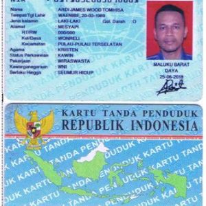 Ardi James Wood tomhisa, S.T