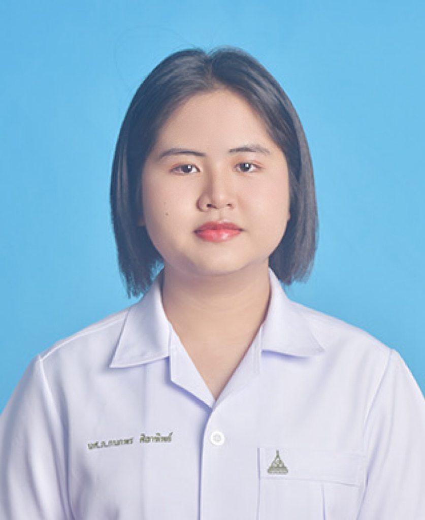 Aditya Dean Ruzhanda